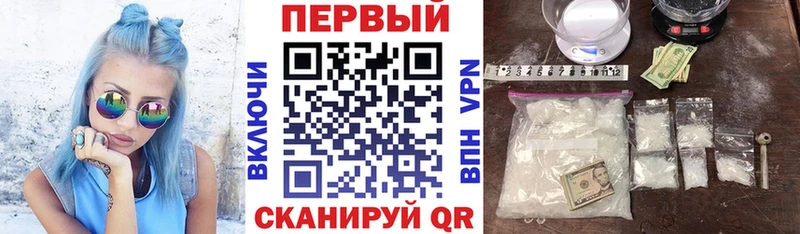 АМФЕТАМИН Розовый  Белая Холуница 