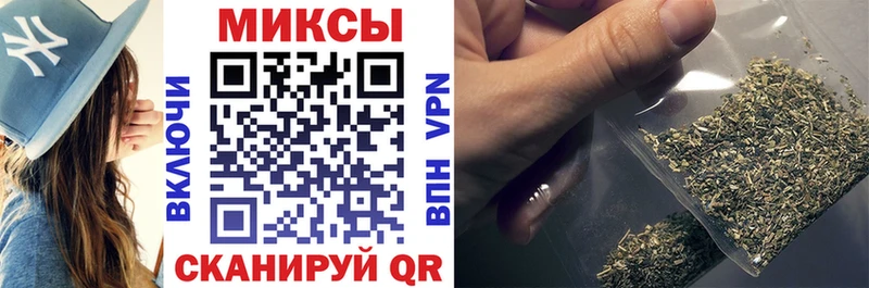 БУТИРАТ оксибутират  Белая Холуница 