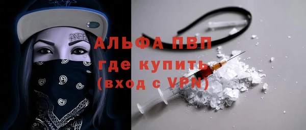 jwh Армянск