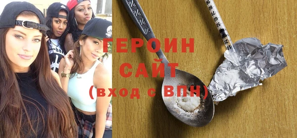 МДПВ Сафоново
