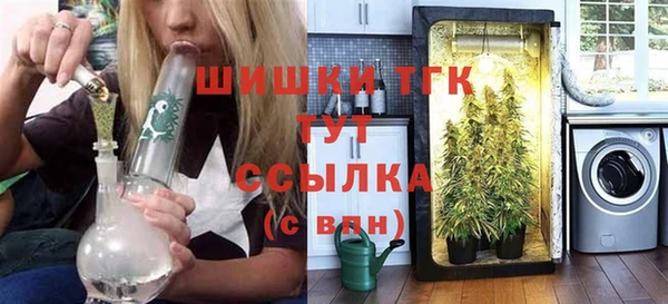 кристаллы Аркадак