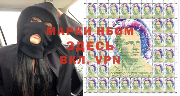 jwh Армянск