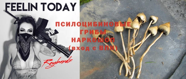 jwh Армянск
