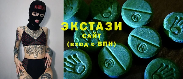 прущая мука Арсеньев