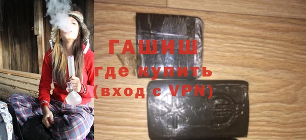 прущая мука Арсеньев