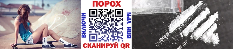 Первитин Methamphetamine  Белая Холуница 